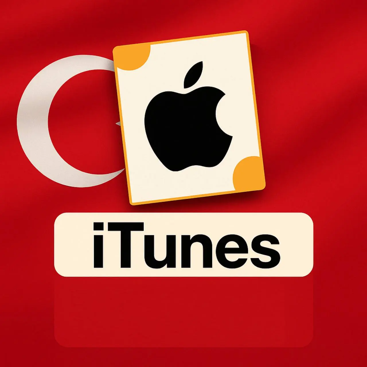 ايتونز تركي